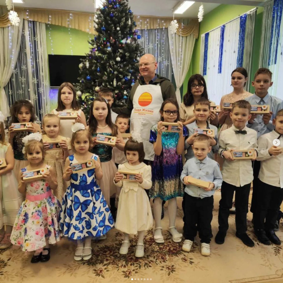Итоги 2025 года в БОО "Пища жизни"